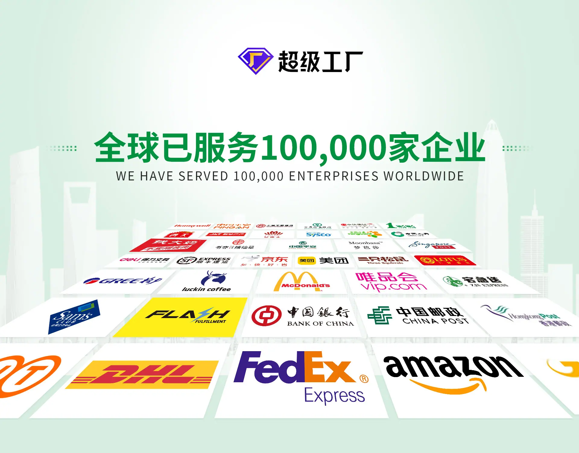 微信图片_20260402135812