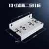 Suporte para Purificador de Água Estrutura de Montagem DIY Garrafa com Filtro Placa de Suspensão de Ferro Acessórios para Máquina de Água Pura Ro