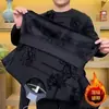 Sudadera Gruesa con Forro de Polar Otoño e Invierno, Nueva, Cuello Redondo, con Pedrería, Moda Masculina Versátil, Cálida, Manga Larga, Camiseta Básica, Tallas Grandes, Moderna
