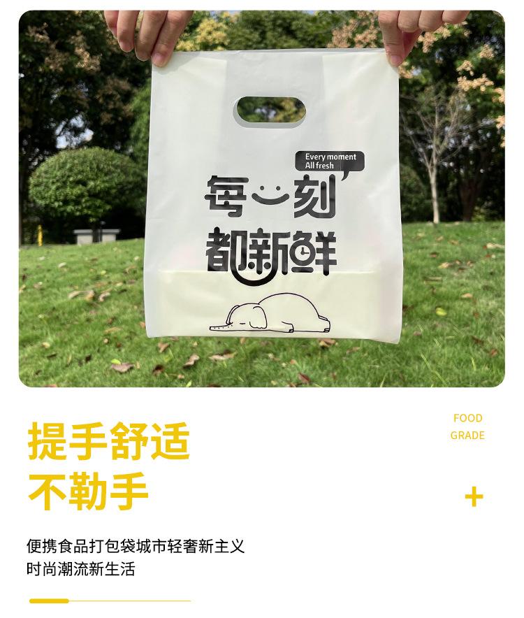 详情_06.jpg