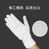 Guantes blancos de tres tendones para entrenamiento militar, rendimiento, comando, guantes de algodón, joyería, texto, juego con hebilla, MC, tarea, etiqueta, guantes