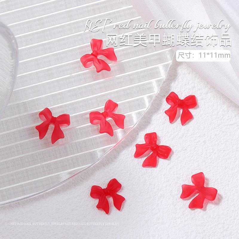 单颗 蝴蝶结 11x11mm.jpg