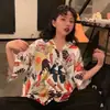 Camisa de manga corta floral vintage de verano para hombre, estilo japonés chic, estilo hawaiano de Hong Kong, camisa fina moderna y elegante