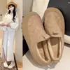 Zapatos de Mujer de un Paso Cálidos de Suela Blanda Nuevo Estilo Otoño/Invierno 2026 Moda Simple Antideslizantes de Fondo Plano con Felpa Adicional Zapatos de Madre para Mujer