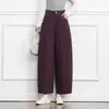 Pantalones de pierna ancha curvos de cintura alta a medida para otoño, versátiles, cortos, estilo nuevo 2026, sueltos y lisos para mujeres petite