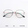 Armazón de gafas de miopía retro ultraligero japonés y coreano cómodo marco de metal de borde fino literario de moda para hombre y mujer estante ultraligero venta al por mayor