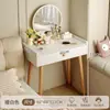 Tocador pequeño de 50 cm, diseño minimalista y moderno, adecuado para dormitorios pequeños, tocador de noche con espejo