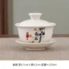 Taza de Té China Sancai de Cerámica Gaiwan Individual para Hogar Oficina Juego de Té Gongfu Tazón de Ofrenda Herramienta para Preparar Té