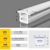 [Personalização Incrível] Lâmpada LED Flexível de Silicone com Calha de Luz de Borda Embutida sem Desgaste Fabricante de Capa de Silicone