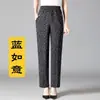 Pantalones de Abuela con Cintura Elástica, Corte Holgado, Tallas Grandes, Pantalones Largos Rectos para Mujeres Mayores, Estampados, Extra Grande