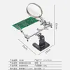 Lupa TE-801 con Luz Ferretería para Banco de Trabajo Teléfono Móvil Placa Base de Teléfono Móvil Reparación de Equipos Digitales Luz LED con Pinza