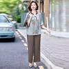Conjunto de Dos Piezas Suelto, Moderno y Elegante para Mujeres de Mediana Edad y Mayores, Nuevo Conjunto de Camiseta de Manga Corta de Verano de Moda