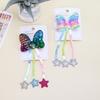 Nuevo en stock Dibujo animado creativo lazo de lentejuelas INS moderno para niños hecho a mano brillante pasador accesorios de joyería material