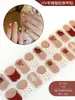 2026 Novos Adesivos de Unhas em Gel para Artes de Unhas de Fabricante Transfronteiriço, Luz de Cura para Adesivos de Unhas Semi-Cura