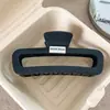 Pinza Grande para el Cabello para Mujer 2026 Modelo Nuevo para Cabello Grueso, Pinza para el Cabello de la Parte Posterior de la Cabeza, Accesorio para Peinar el Cabello, Pinza de Tiburón