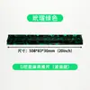 Empujador de fichas de mahjong acrílico en forma de U con diseño de concha, blanco, soporte de mahjong americano, empujador de fichas de mahjong americano transfronterizo con fijación magnética