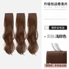 Extensiones de cabello largo y rizado para mujer, borde mejorado tejido a mano, extensiones de cabello invisibles para la parte superior de la cabeza, juego de tres piezas, voluminizador, esponjoso, aspecto realista
