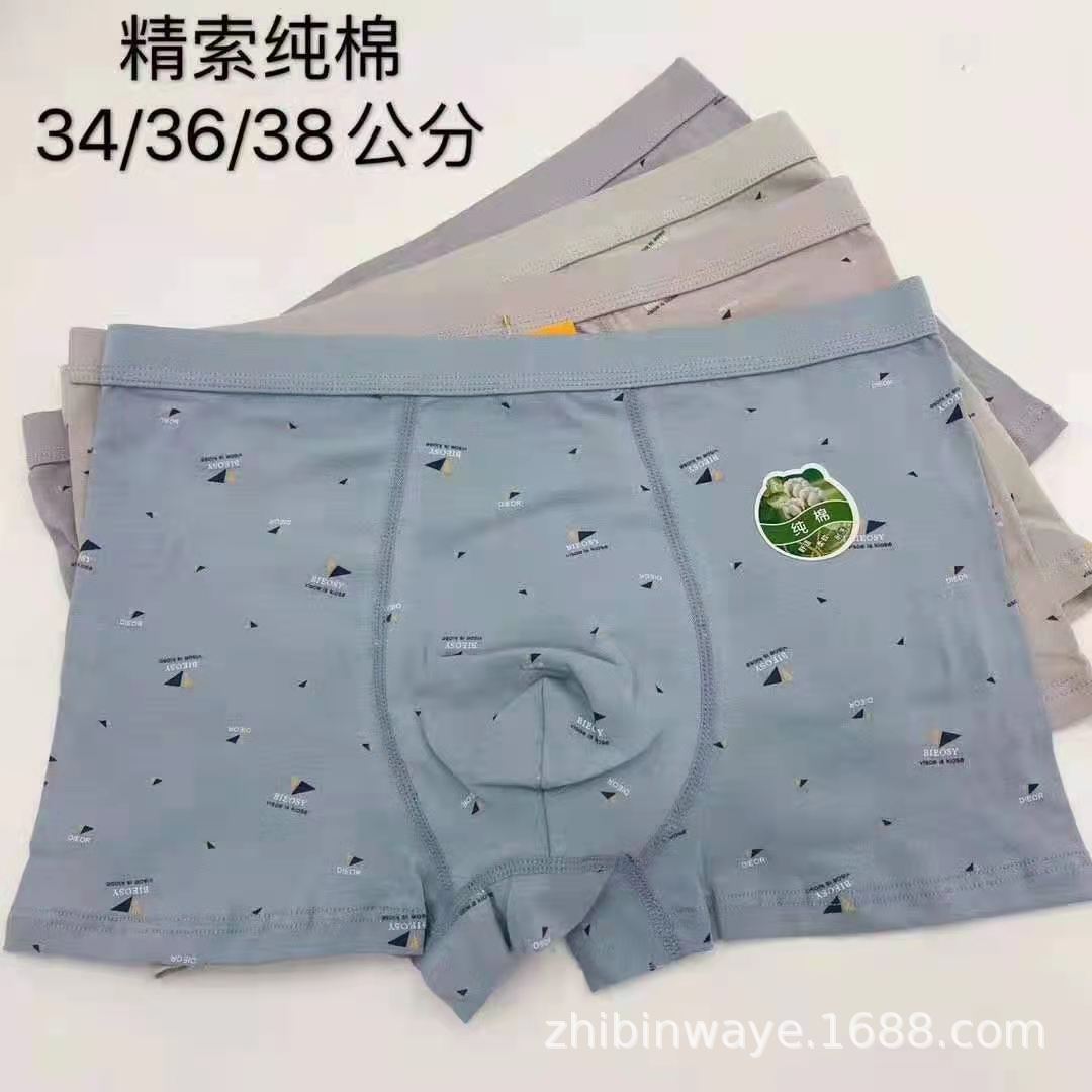 d0a17baf76ce3995f86bb822405722