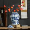 Jarrón Grande de Cerámica Estilo Chino Retro Azul y Flores con Patrón de Doble Felicidad para Sala de Estar Pasillo Mesa de Comedor Adornos Florales