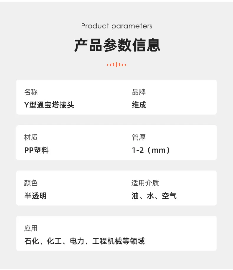 详情_11.jpg