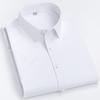 Novo elástico de fibra de bambu não-ferro de negócios casual vestido branco manga curta camisa masculina primavera e verão camisa bordada logotipo bordado