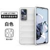 Disponible en stock para Xiaomi 12TPRO magic shield funda de teléfono resistente a caídas Funda protectora resistente a caídas con tacto de piel para Xiaomi 112TPRO