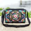 Suprimento Transfronteiriço: Bolsa Transversal Bordada Frente e Verso Estilo Antigo, Bolsa Pequena, Bolsa Transversal, Bolsa de Ombro Feminina de Lona