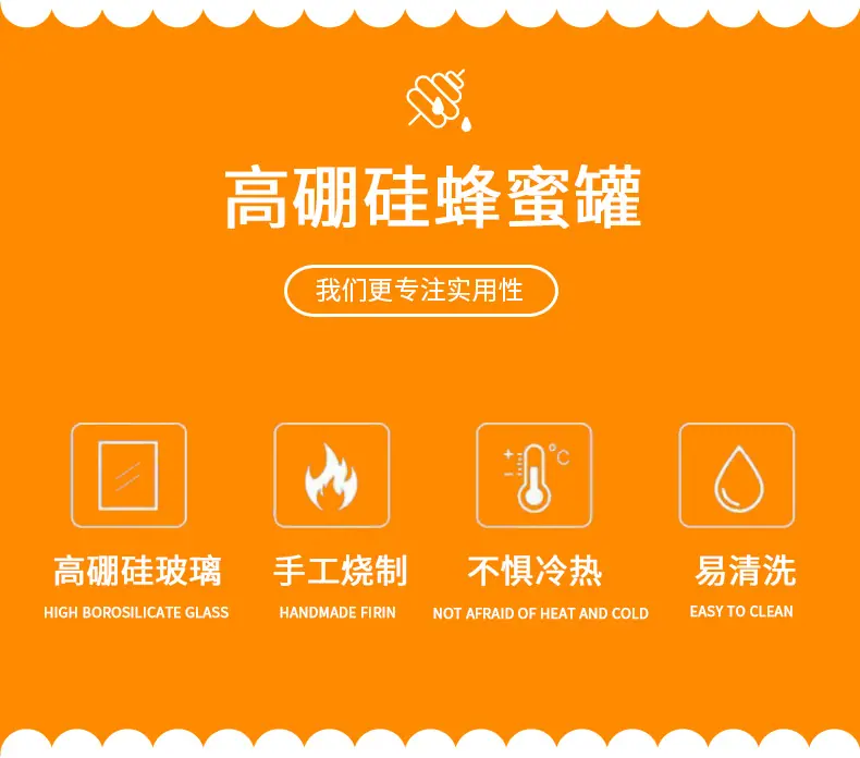 详情页做_02.jpg