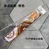 Bolsa Pop Empaquetada Individualmente con Asa Larga, Envuelto con Pañuelo de Seda, Pañuelo Pequeño de Satén Estampado, Cinta, Cinta de Regalo