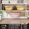 Estante de Almacenamiento para Lavabo Gabinete de Baño Debajo del Lavabo Colgante Estante de Almacenamiento para Lavabo de Inodoro Estante Telescópico para Lavabo Artefacto para Colgar Lavabo