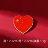 Insígnia do Dia Nacional de 2026 Série de Texto Patriótico Eu Amo a China Broche de Estrela de Cinco Pontas Celebração Presente Comemorativo para o Dia 11 de Outubro