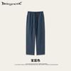 2025 Otoño Europeo y Americano Transfronterizo Más Vendido Americano Retro Casual Suelto Lavado Suéter Tejido Traje Pantalones Deportivos