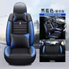 Adecuado para Haval H6 H2 H3 H4 M6plus, fundas de asiento de coche de cobertura completa, cojín para todas las estaciones, protección completa del asiento