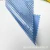 Tela de Punto Pequeño Estampada en Dorado, Brillante y Lustrosa, Tela Suave de Poliéster para Bolsas, Juguetes y Decoración, Al por Mayor