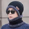 Gorro de Inverno com Forro de Fleece, Gorro de Lã Grossa Tricotado, Estilo Jovem Tendência, Aba Larga, Gorro de Algodão Quente para Puxar, Proteção para Orelhas, À Prova de Vento