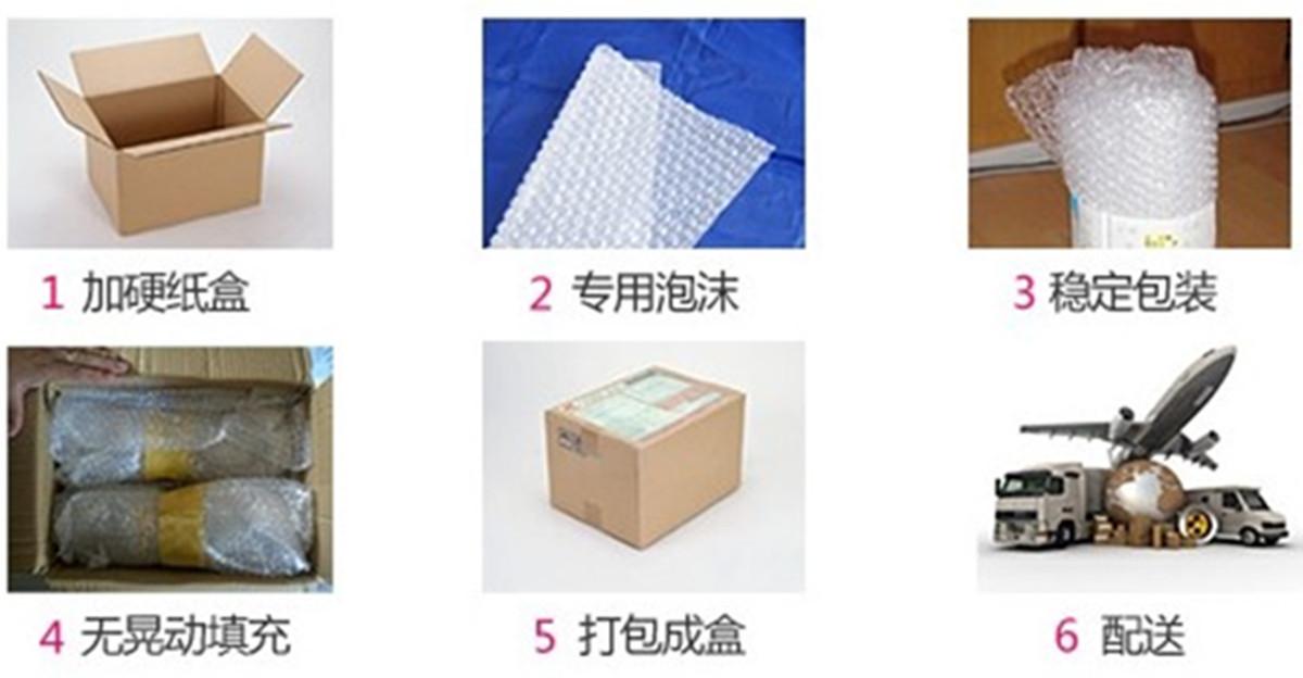 QQ图片20140227111323_副本