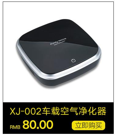 关联促销_02.png