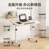 Mesa para laptop para apartamentos pequeños, adecuada para uso doméstico en la sala de estar, al lado del sofá, para estudiar y trabajar, mesita de noche móvil para el dormitorio