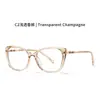 Gafas de Moda Estilo Europeo y Americano Monturas Rt90 Transfronterizas Ojo de Gato para Mujer Lentes Anti Luz Azul Varillas de Primavera Monturas de Gafas de Comercio Exterior