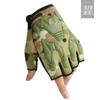 Guantes Tácticos de Medio Dedo para Hombre Verano Combate Boxeo Exterior Montar Moto Motocicleta Deportes Fitness Guantes sin Dedos