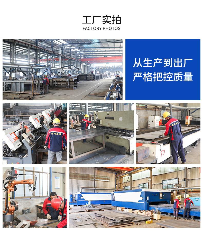 详情页22.8_17.jpg