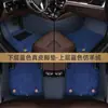 Adequado para Geely Emgrand GS Binyue GL Boyue Vision XingyueL (Monjaro) Tapete de carro totalmente fechado em TPE Xingrui Binrui