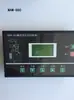 Tornillo Controlador de Compresor de Aire MAM-880/860/870/890(B) Pantalla del Panel de Control Limpia