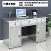 Escritorio de oficina de acero inoxidable 304, mesa de trabajo de taller libre de polvo, escritorio de computadora con cajones, mesa de oficina, mesa médica de laboratorio