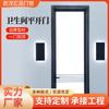 Puerta de Baño para el Hogar Vidrio Templado de Doble Capa Puerta Batiente para Dormitorio Aleación de Aluminio Puerta de Inodoro Puerta de Baño Interior Silencioso