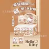 Saco com 18 peças Papel de lenço Sanrio original autorizado portátil espesso extra grande papel higiênico para sair atacado