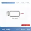 Suministro en stock de hebillas rectangulares de alambre de hierro, hebillas cuadradas de metal, conectores para cincha, hebillas cuadradas de alambre de hierro y hebillas colgantes para herrajes de bolsos