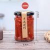 Garrafas de Vidro Lao Gan Ma no Atacado, Potes de Vidro Transparente para Geleia, Garrafas Dosadoras de Molho de Pimenta, Garrafas para Mel, Potes Vazios para Conservas