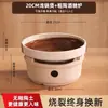 Cazuela de barro antigua estufa de gas hogar resistente a altas temperaturas olla de barro para arroz olla de cerámica estufa de alcohol olla seca utensilios de cocina