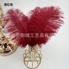 Plumas de avestruz de color, 20-25 cm, disponibles en stock, accesorios para el cabello DIY, venta al por mayor, decoración de plumas, directo de fábrica.